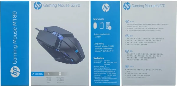 ⁦HP G270 OpticaL Mouse Gaming 4 Button 7 Color Led 1600DPi - Black⁩ - الصورة ⁦5⁩