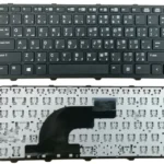 Laptop keyboard Compatible With  hp ProBook 640 G1 645 G1 US Arabic  Layout