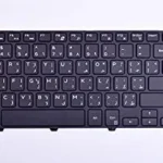 Laptop keyboard Compatible With DELL Inspiron / US Arabic Layout - كيبورد لاب توب ديل انسبايرون عربي انجليزي