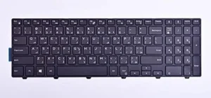 Laptop keyboard Compatible With DELL Inspiron / US Arabic Layout - كيبورد لاب توب ديل انسبايرون عربي انجليزي