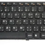 Laptop keyboard Compatible With Lenovo IdeaPad / US Arabic Layout - كيبورد لاب توب لينوفو ايديا باد عربي انجليزي