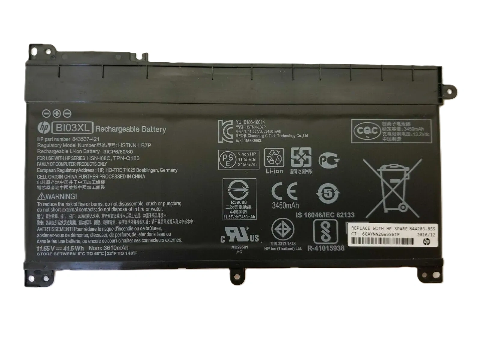 Laptop Battery Original hp Pavilion X360 13 - بطارية لاب توب اتش بي اصلية