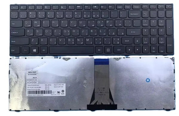 Laptop keyboard Compatible With Lenovo IdeaPad / US Arabic Layout - كيبورد لاب توب لينوفو ايديا باد عربي انجليزي