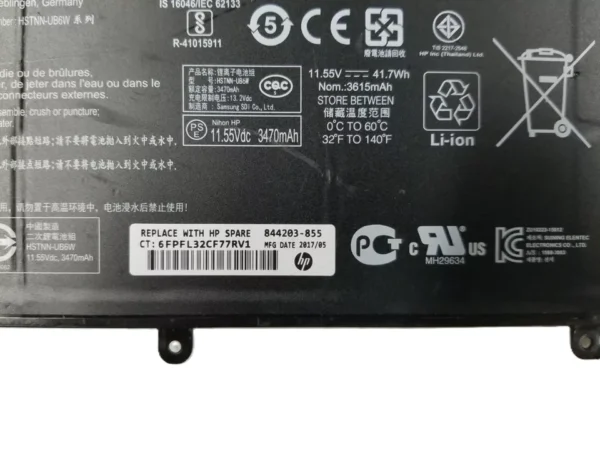 ⁦Laptop Battery Original hp Pavilion X360 13 - بطارية لاب توب اتش بي اصلية⁩ - الصورة ⁦2⁩