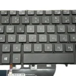 Laptop keyboard Compatible With DELL Precision 5530 5540 / US Arabic Layout Keyboard Backlit   - كيبورد لاب توب ديل بريسيشن عربي انجليزي