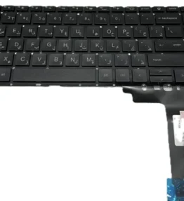 Laptop keyboard Compatible With hp ProBook 450 / US Arabic Layout Keyboard Backlit - كيبورد لاب توب اتش بي برو بوك عربي انجليزي